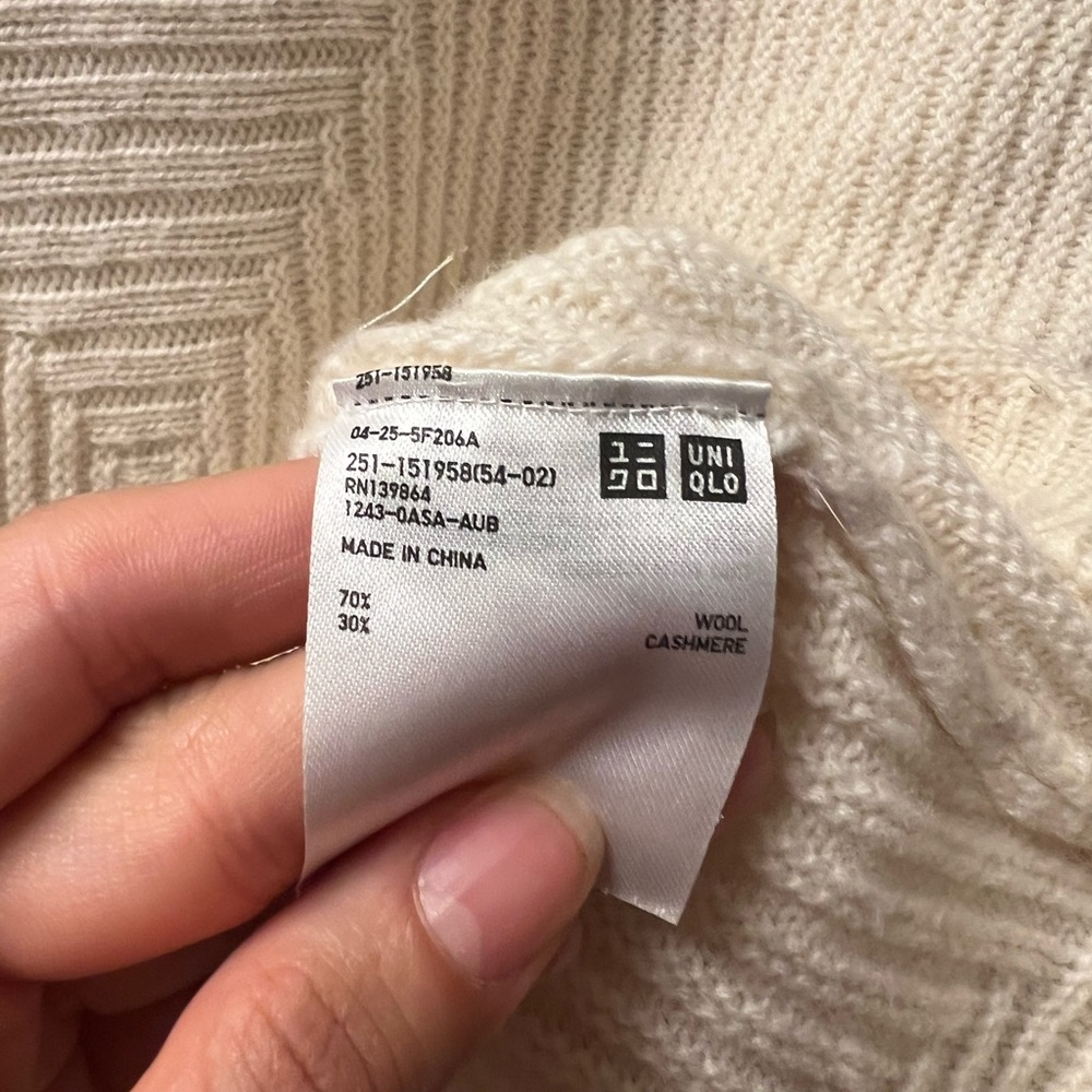 Uniqlo x Lemaire cream sweater - Picture 4 of 6